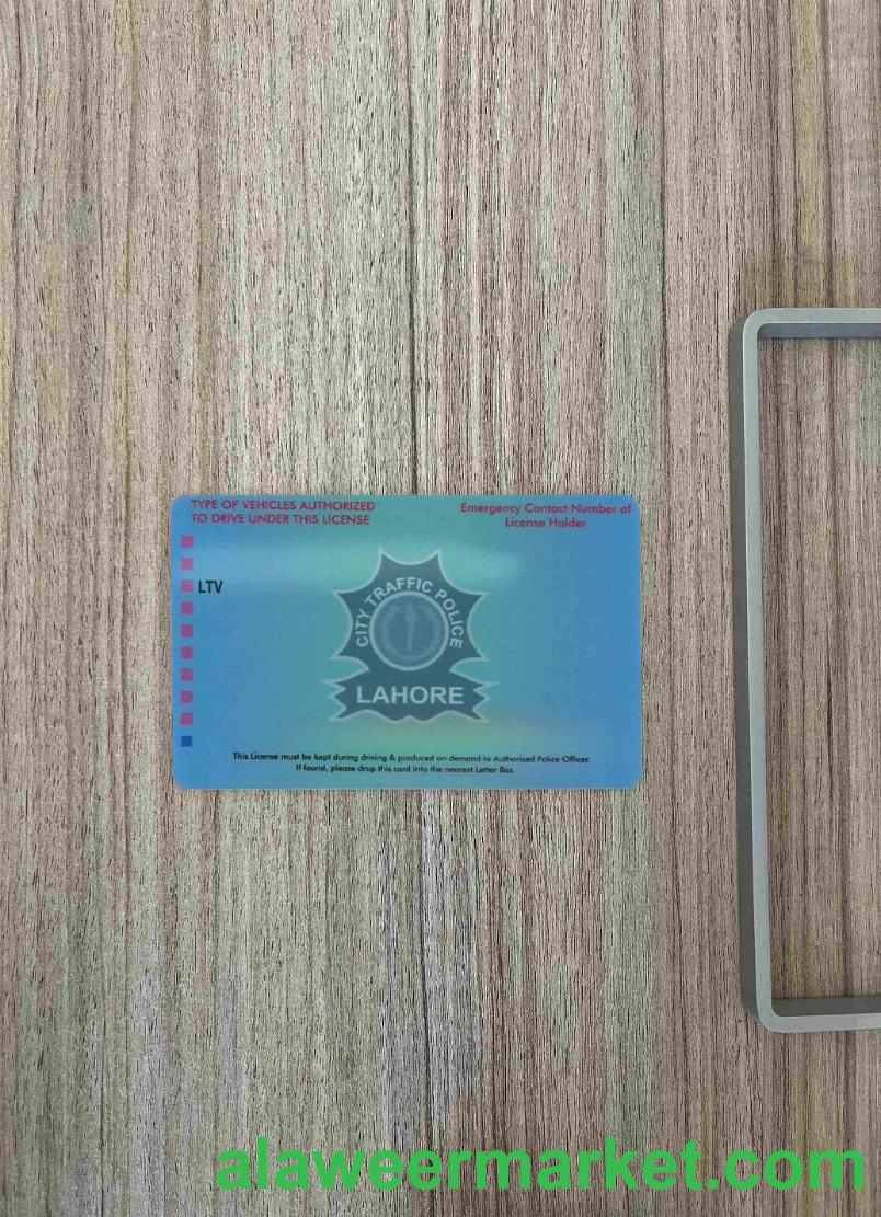 Pakistan City Traffic Police Lahore DL  photolook BACK
